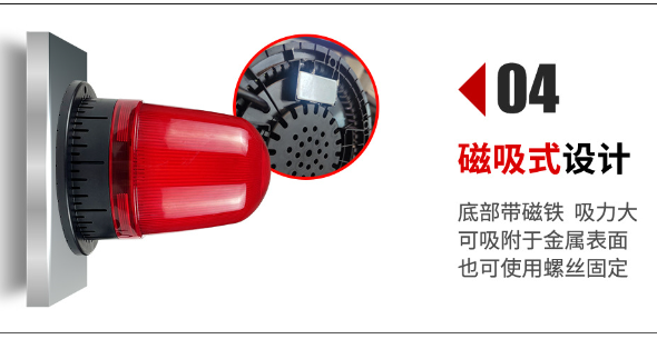 有效預(yù)警與防范：聲光報(bào)警器在地下停車場(chǎng)的作用